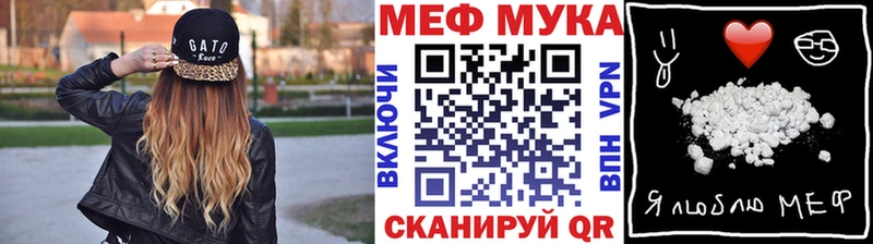 Наркошоп купить Псилоцибиновые грибы  Меф  ГАШИШ  КОКАИН  Alpha-PVP  Краснозаводск