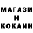 Кетамин VHQ Michiyee Haritonova