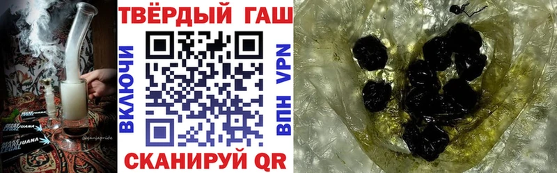 ГАШ AMNESIA HAZE Купить закладки Краснозаводск