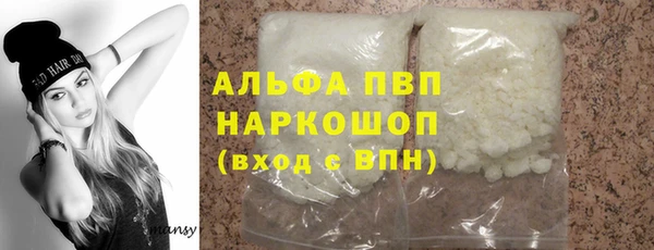 PSILOCYBIN Магадан