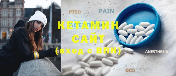 PSILOCYBIN Магадан