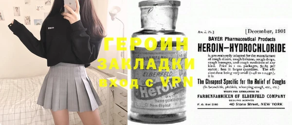 a pvp Майский