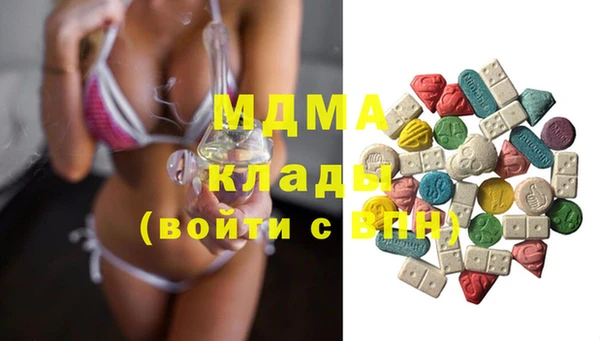 прущий лед Лиски