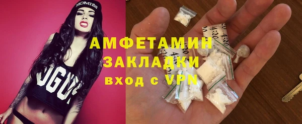 PSILOCYBIN Магадан