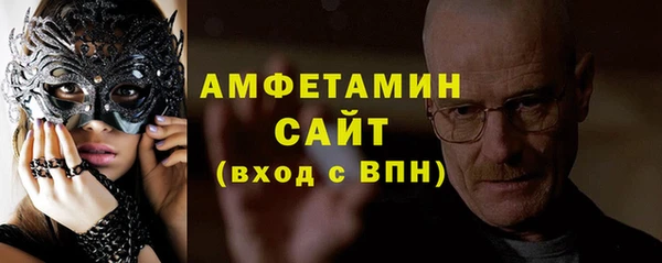 a pvp Майский