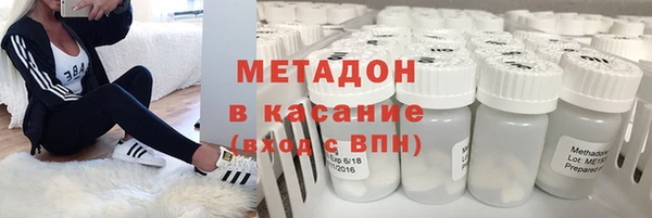 меф Липки