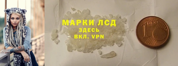 a pvp Майский