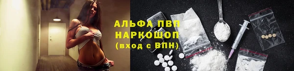 меф Липки