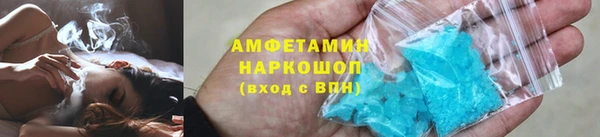 PSILOCYBIN Магадан