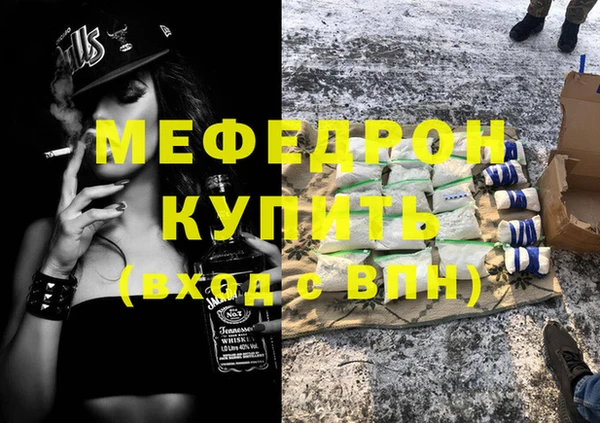 PSILOCYBIN Магадан