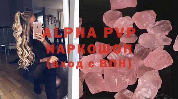 a pvp Майский