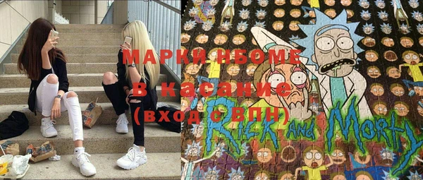 меф Липки