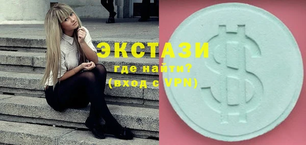 прущий лед Лиски
