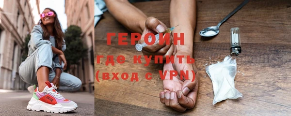 прущий лед Лиски