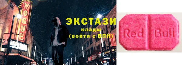 PSILOCYBIN Магадан