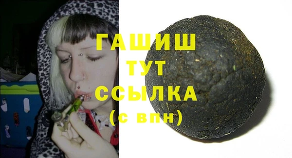 a pvp Майский